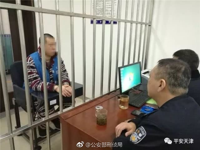 空姐 做爱 视频