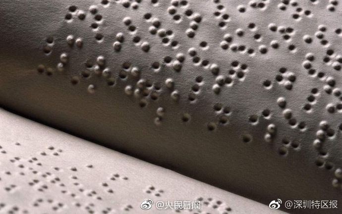 成年人毛片
