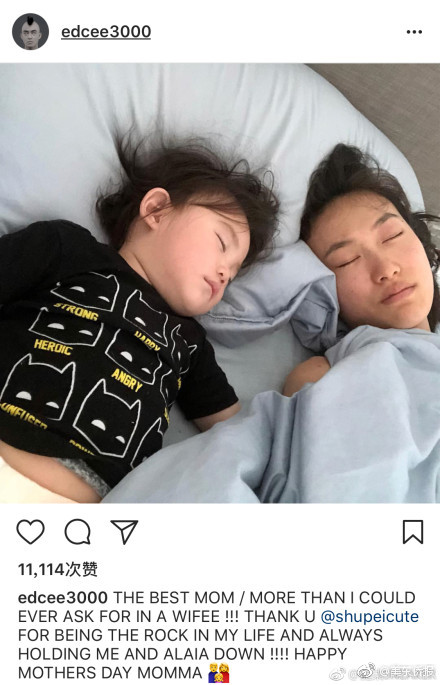 細腰大奶