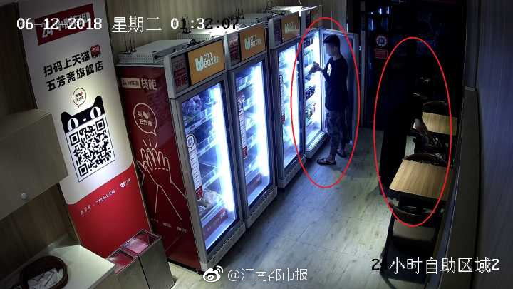 欧美黄色性生活片