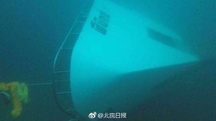 校花扒开 让我