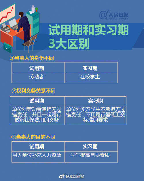 男男脱裤子 小jij鼓起来