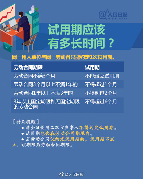 扒开胸罩疯狂揉搓奶头大尺度动漫