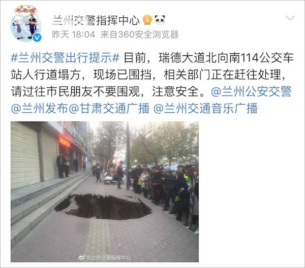 俄罗斯A片