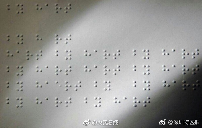 美。女免费黄色视频