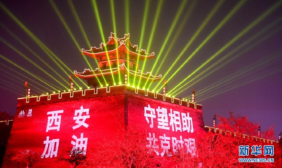 黄色夫妻在线交换观看交换