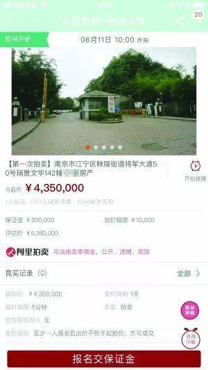聂小雨