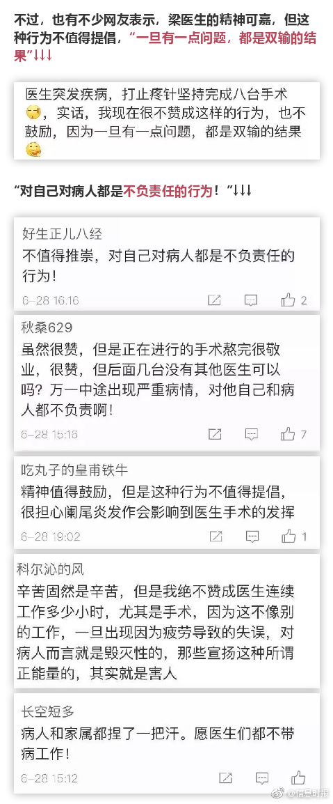 福建大菠萝导航
