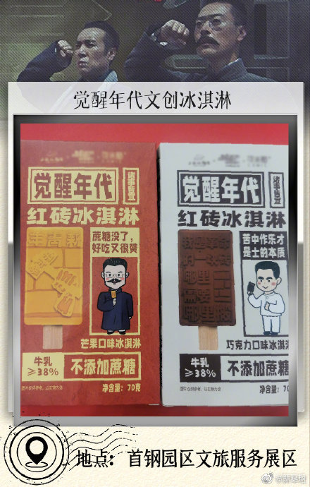 国产 麻豆 女教师张津瑜