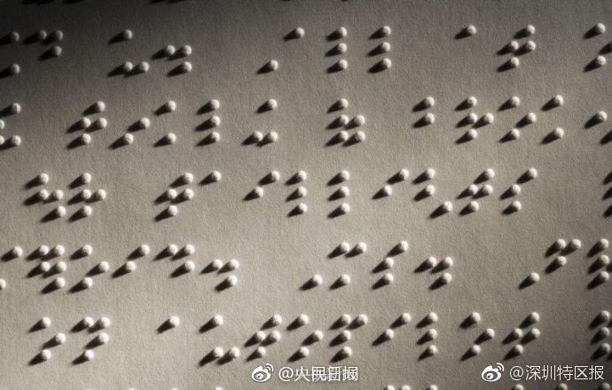 女子18禁??网站