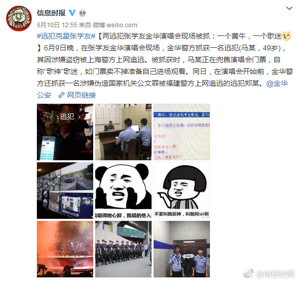越南三级片在线观看完整版