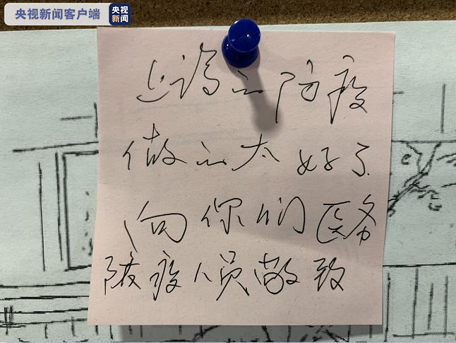 入口黄色网站