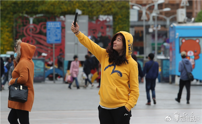 loselife无限爱心版破解版