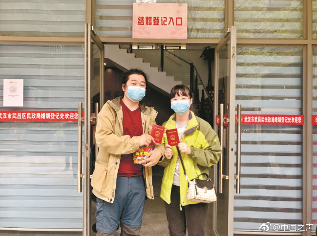 官人我要