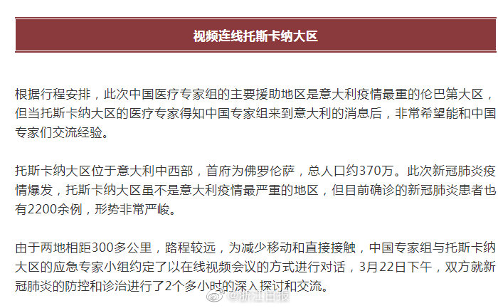 看黄色视频免费看网站不要下载