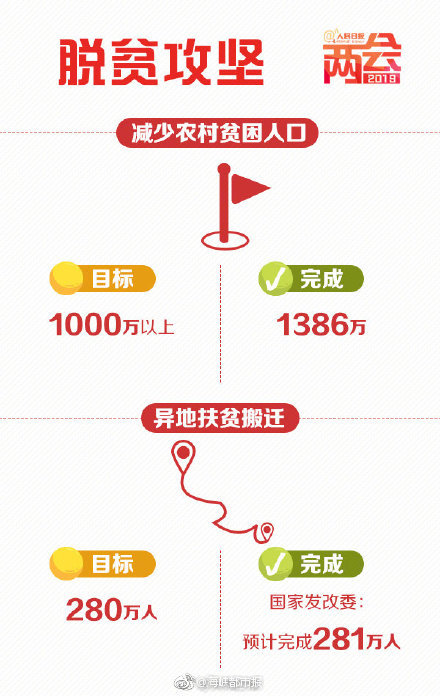 张津瑜无码无删减片段