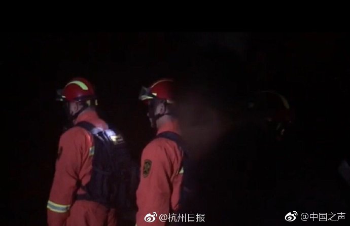 欧美性爱三级片小雨网