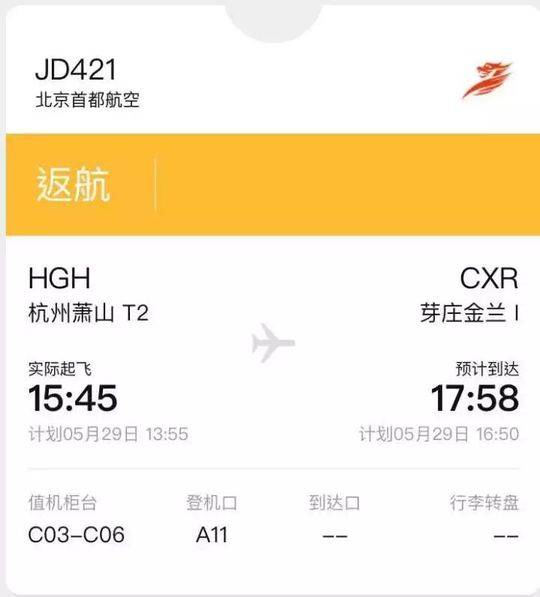 我的一次3p详细过程