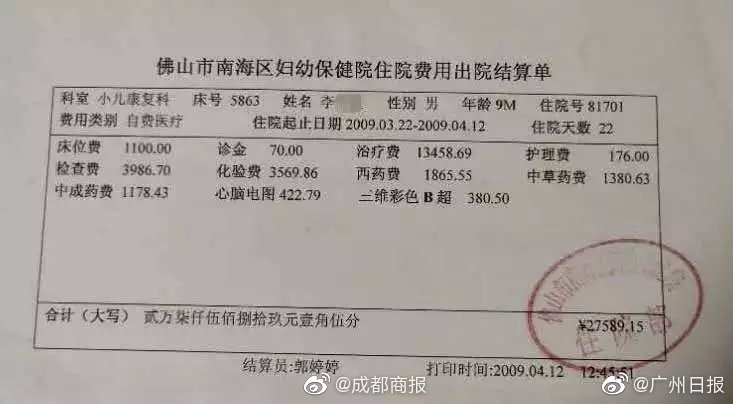 欧美乱妇日本无乱码特黄大片