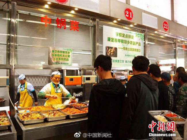 甘婷婷全部三级裸体电影