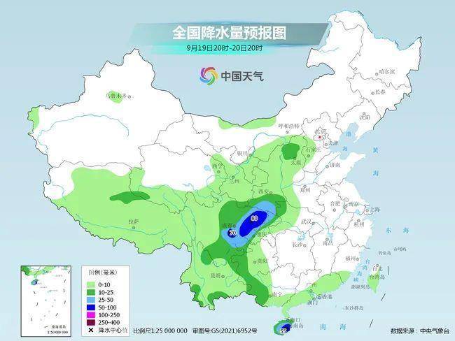 鮪魚外流