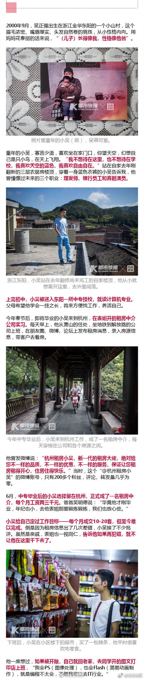 最老的老太婆BBw牧交