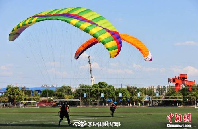 二人做受一级A片性生小书
