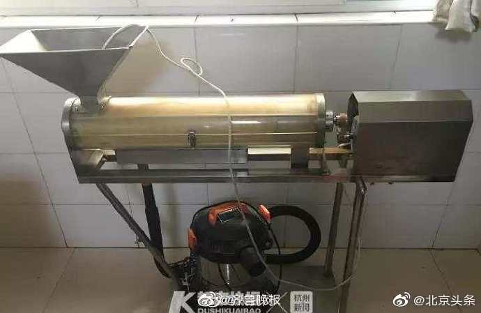 免费B站看大片美女直播