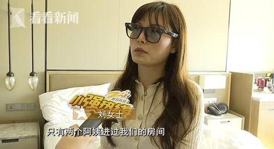 欧美伦理在线透明内衣秀