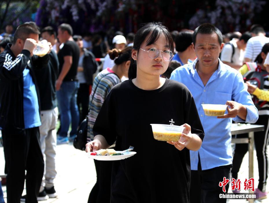 欧美三级片西瓜影音