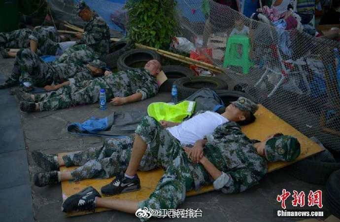 黄色片子网页