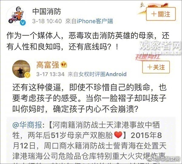 丝袜高跟鞋Xxxxxxxx