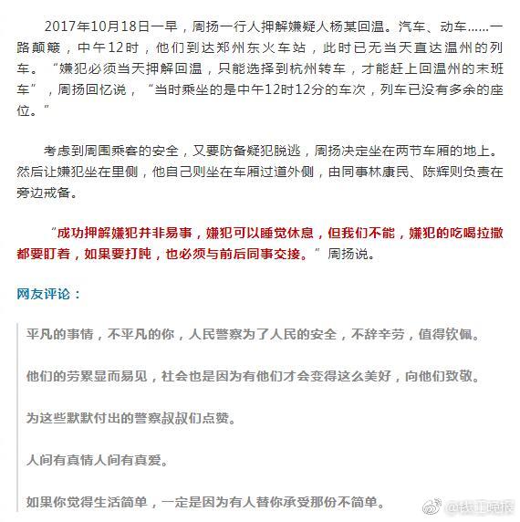 一边下面一边敷面膜电视剧