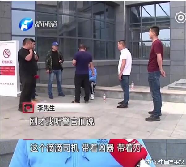 黑种人玩黄种人的后果