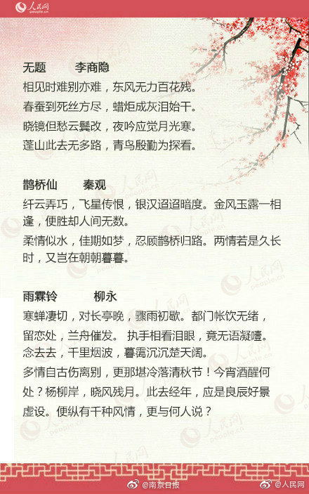 一边亲一吃敷面膜53分钟