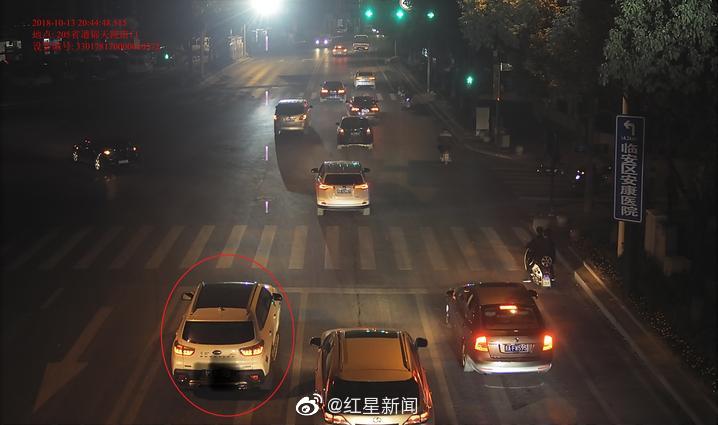 欧美蜜桃