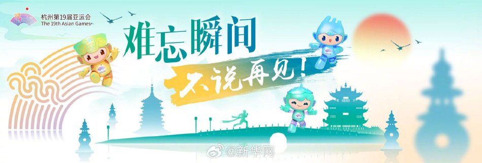 性感舞