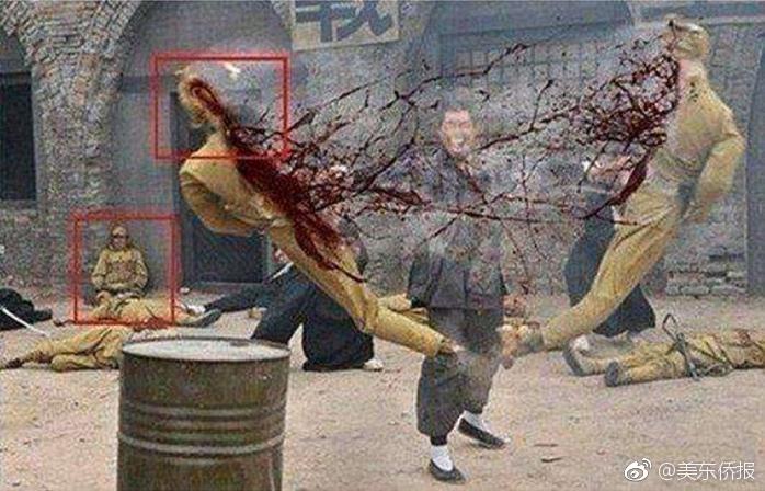 综合国产