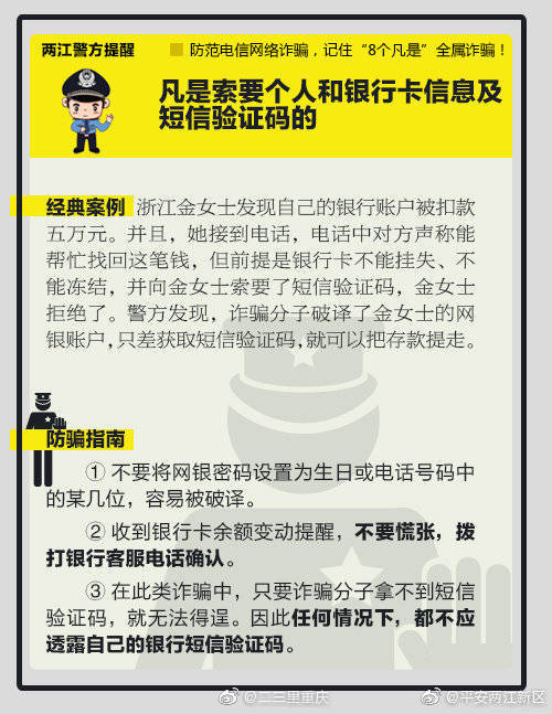 中国性Xxxx片