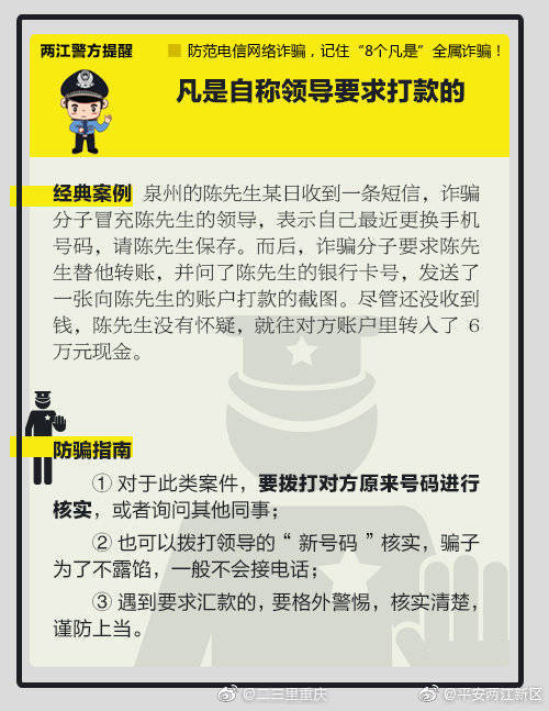 农村老熟妇