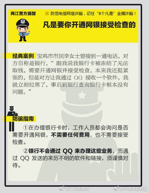 嫩草网