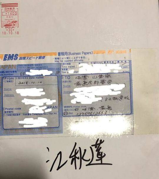 熟妇女人妻丰满少妇中文字幕