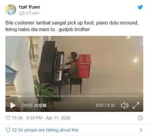 一级α片
