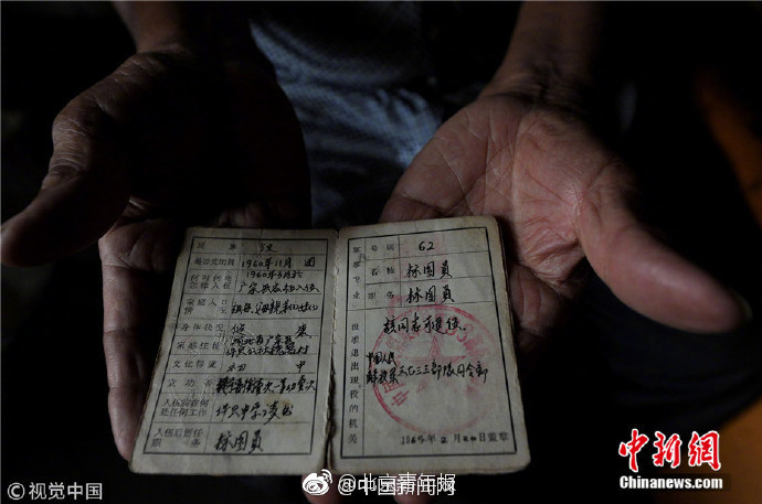 自拍 色 片