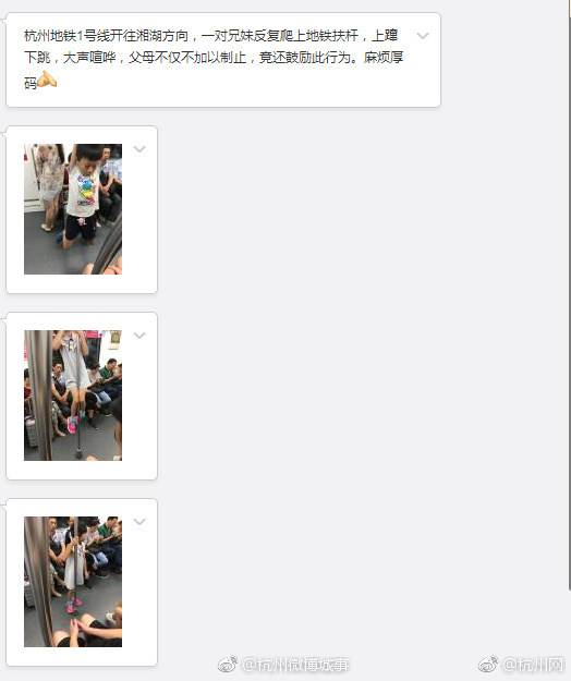 火影忍者小南被 爆乳漫画