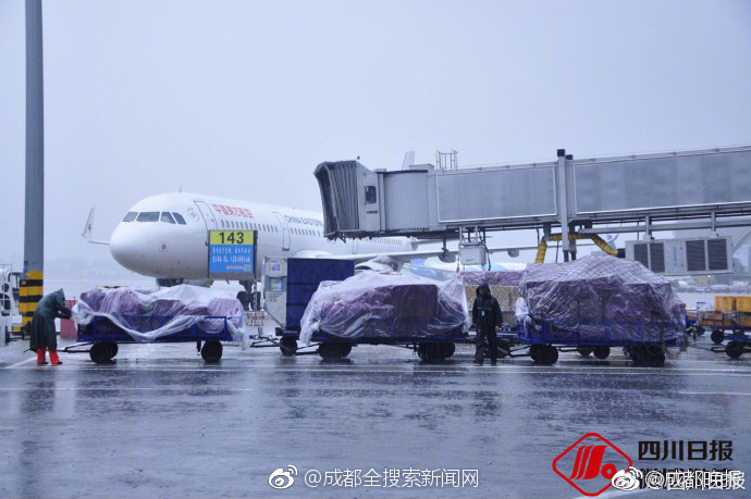 爽 好大 快 深点高网站投稿