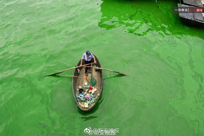 三级片好片子我是