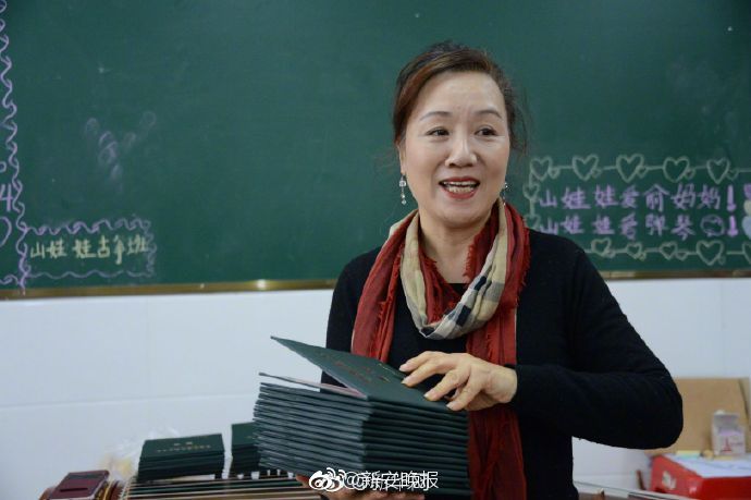 美女露%100的尿孔无档图片
