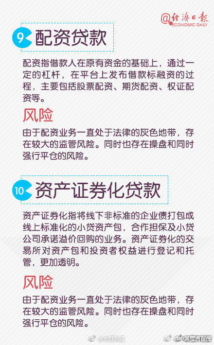 日本卖娞bbw护士