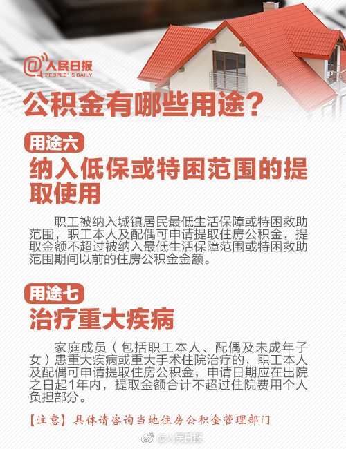 表情害羞